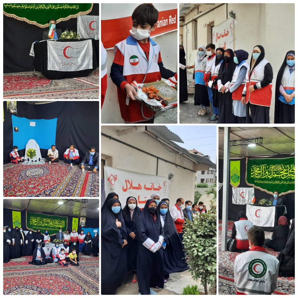 افتتاح خانه‌ی هلال احمر گلستان 