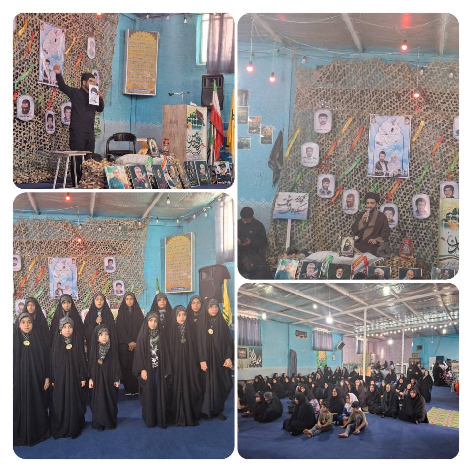  گزارش مراسم نقش زن در دفاع مقدس