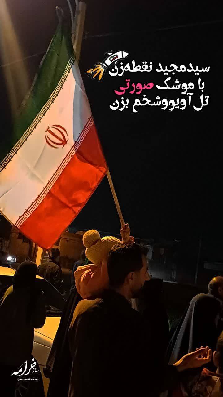 تصاویری از تیم رسانه خرامه گروه جهادی وارثین - گره جهادی وارثین