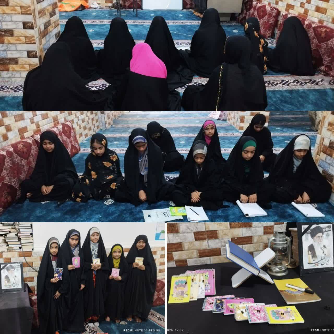 رنامه فرهنگی پاتوق دخترانه کانون مسجد شهر زهکلوت جازموریان - گره جهادی وارثین