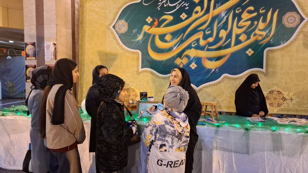 میلاد سراسر نور آقا صاحب الزمان (عج) و برپایی موکب فرهنگی در ایستگاه متروی نمازی شیراز