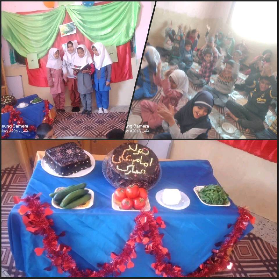 برگزاری جشن ۱۳ رجب در دبستان شهید نواب صفوی روستای محمد اباد لورگباغ استان سیستان و بلوچستان