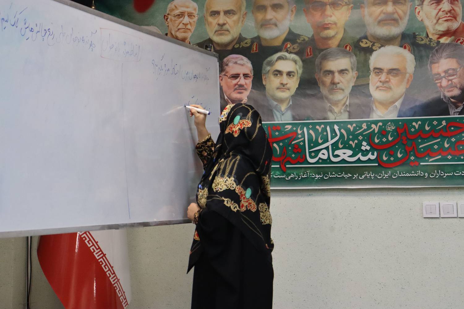 پنجمین رویداد ملی وارثین