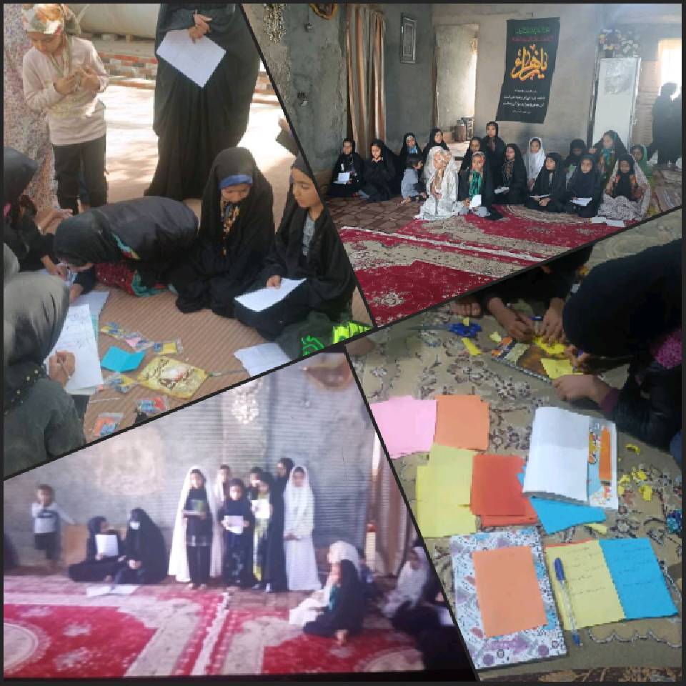برگزاری برنامه های ایام فاطمیه در کانون مسجد روستای اسلام آباد استان سیستان و بلوچستان