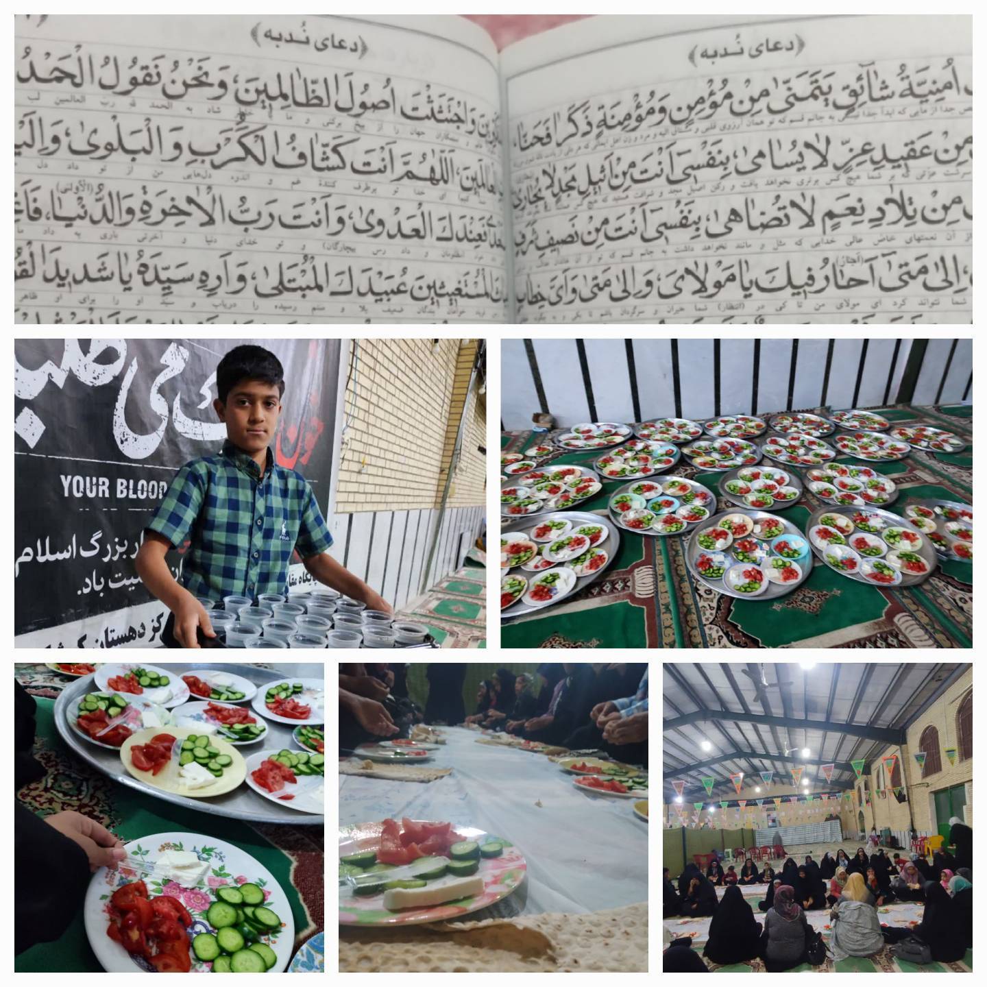 کانون مسجد استان فارس در ماه مبارک رمضان 1402 - گروه جهادی وارثین