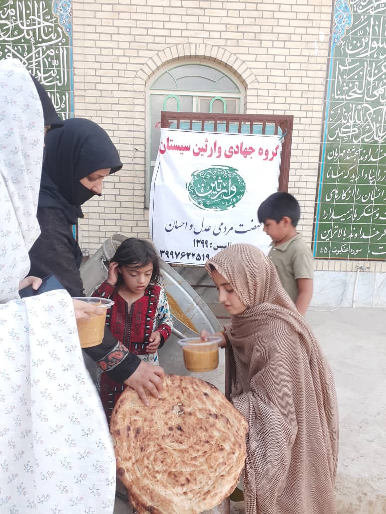 طبخ و توزیع ۲۵۰ پرس حلیم و صد قرص نان
