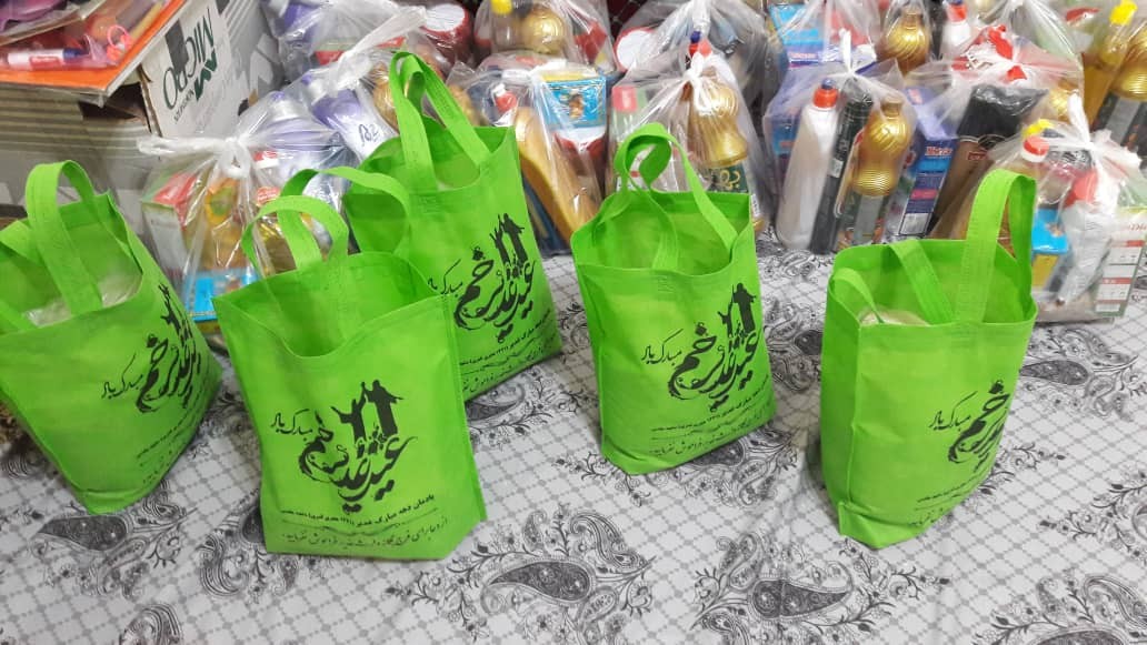 اهدای 14 بسته ارزاق و 20 بسته لوازم التحریر - گروه جهادی وارثین